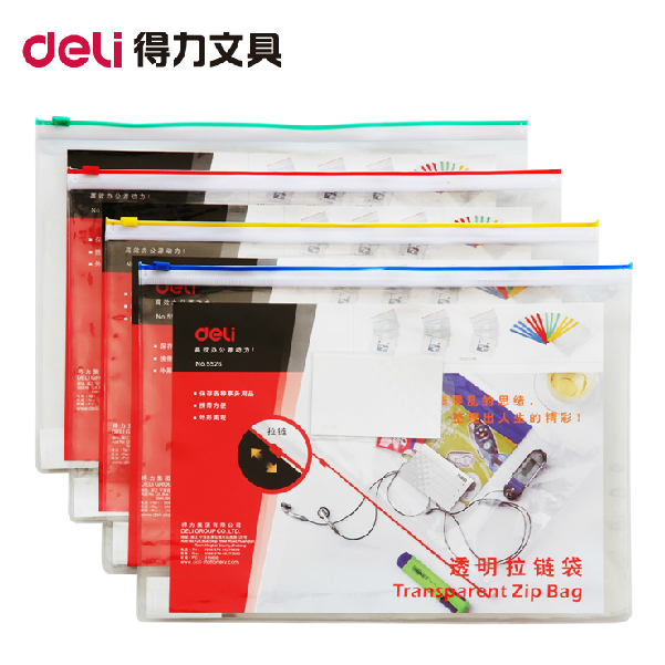 Deli A4 Transparent Zipper Bag 5526 Plastic File Bag File Bag Large File Bag Plastic Office Supplies - Taobao