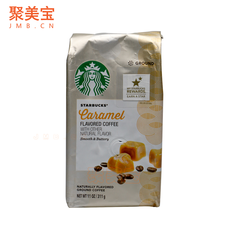 美国原装进口星巴克浓香咖啡粉/豆焦糖玛奇朵311g浓香朱古力咖啡