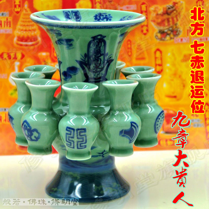 修明堂 开光李居明2016年风水吉祥物 九章大贵人 北方七赤退运位