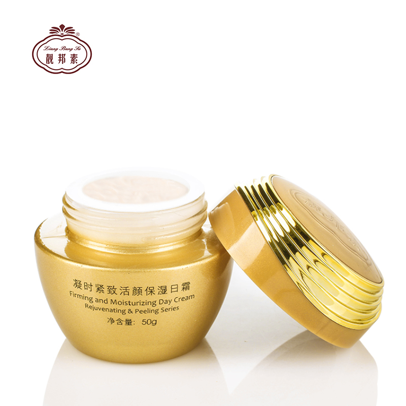 金装靓邦素活肤焕颜凝时紧致活颜保湿日霜50ML 保湿抗皱补水