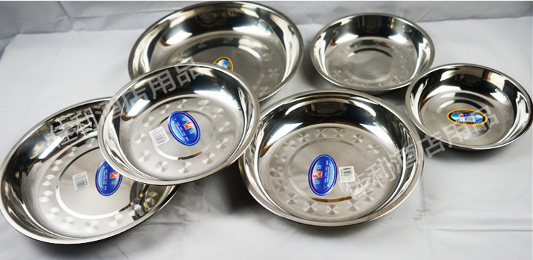 Thickened stainless steel dishes Barbecue Tray Stainless Steel Pan Round Seasoning Basin with vegetable iron plate Fried Dishes
