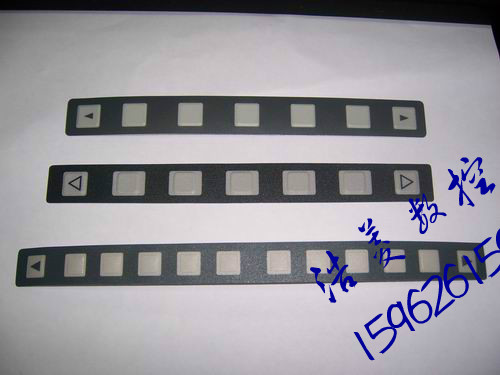 Operation panel for CNC machine tool(button film)A98L-0001-0519 Long strip