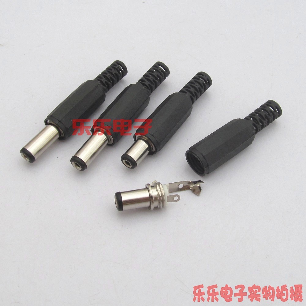Welding wire mounting DC plug 5V9V12V24V36V DC power plug 5 5x2 1mm dc head