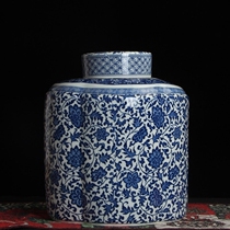 Jingdezhen Ceramics Ming and Qing Classical Bingzhihua Storage Tanks Tea Cans Decoration Crafts TV Cabinet Tea Table