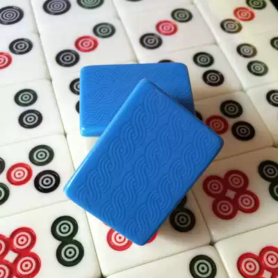 Mahjong household hand rub hand play boutique high-end first-class Mahjong Taiwan thickened mahjong large Mahjong chess and card