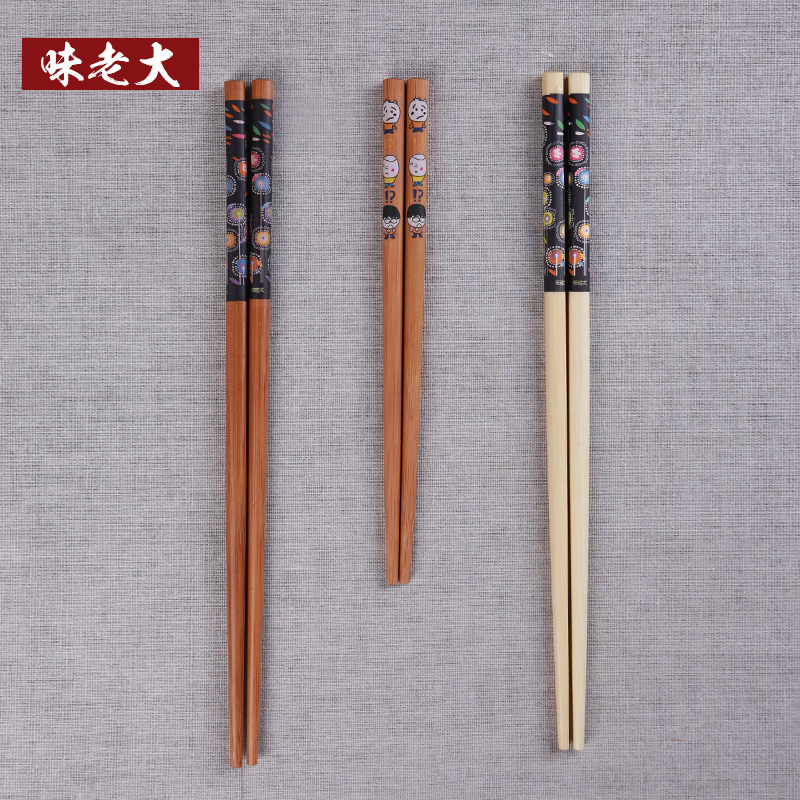 ζ�ϴ����4265