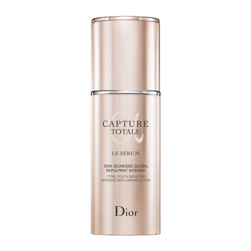 专柜正品Dior/迪奥至臻精华露50ml  滋润平滑 细腻柔滑