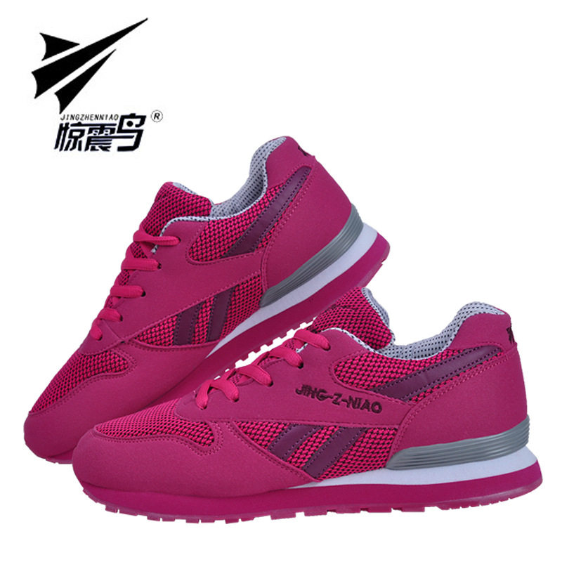 Terrifying Birds Middle Aged Sneakers Moms Shoes Casual Bodybuilding Shoes Four Ultra Shoes Non-slip Tourist Shoes Running Dad Shoes