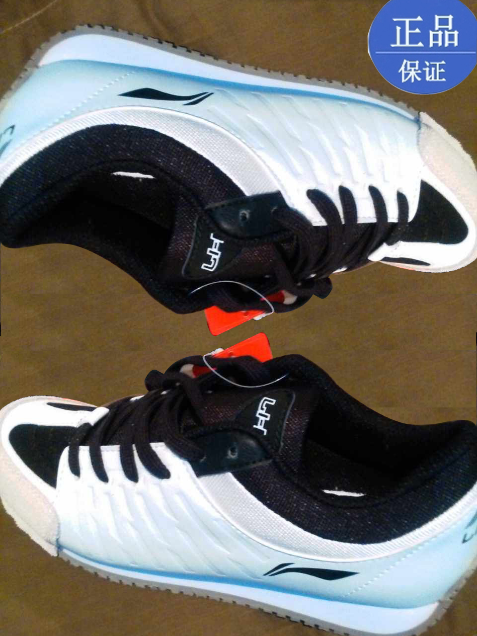 Shanghai-promoted fencing equipment-Li Ning fencing shoes adult children's fencing shoes training competitions abrasion-proof anti-slip 