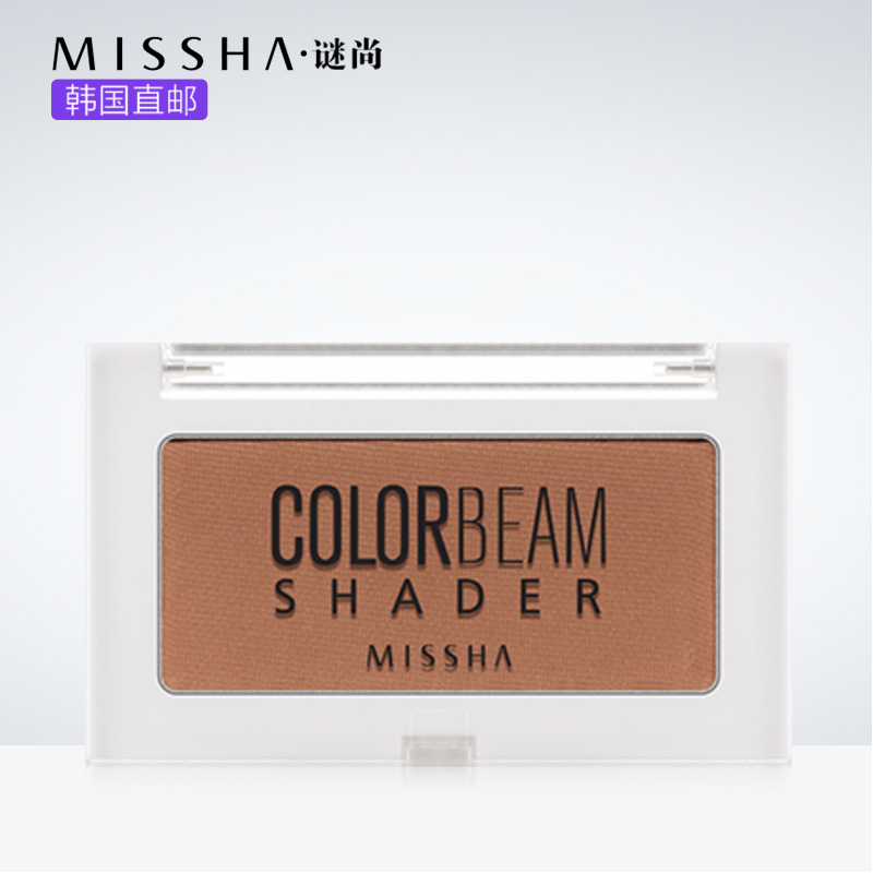 Missha/谜尚彩光眼影&腮红&阴影三用合一 3色可选韩国直邮