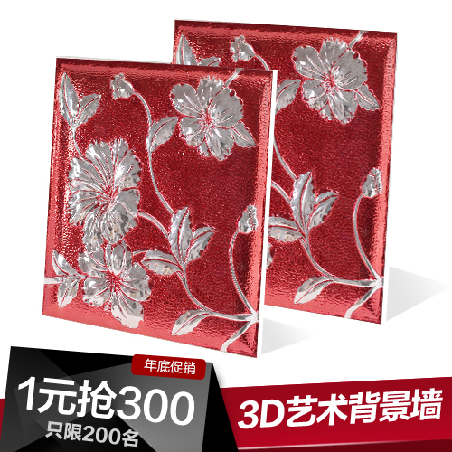 ������֬��ƴ�שbjd3025-1