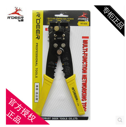  Flying Deer Multifunction Automatic Wire Stripping Pliers RT-936