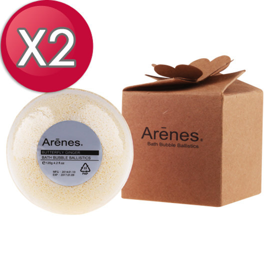 PayEasy官网直邮进口Arenes/穗花山奈香氛植萃沐浴球2入组/120g