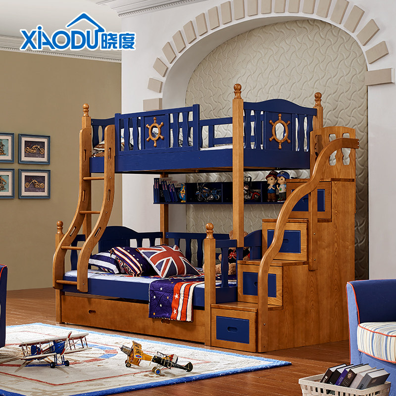 ���ȶ�ͯ˫�˴�c-02