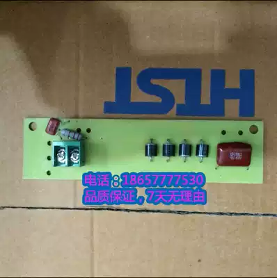 Factory direct: CKJ5-400A circuit board vacuum contactor accessories