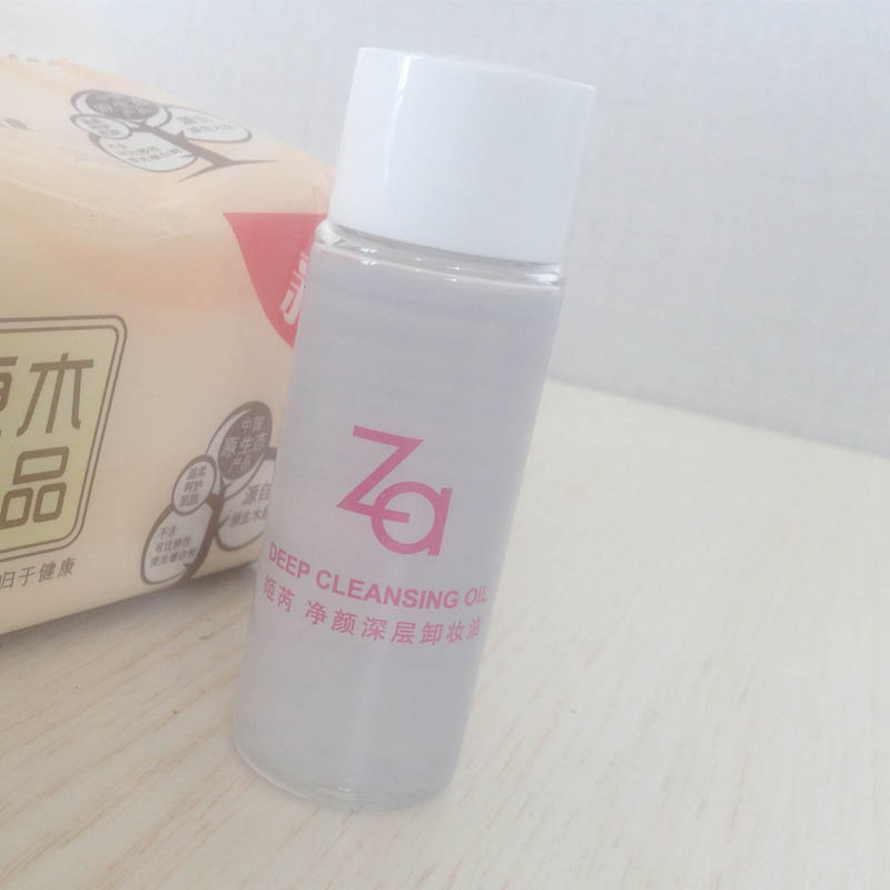 Za姬芮净颜深层卸妆油中样30ML清洁去黑头脸部眼部唇妆液卸妆水