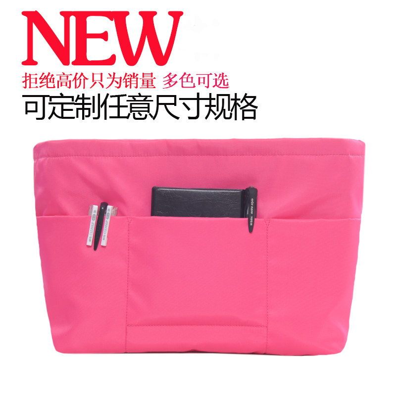 Custom bag in bag liner bag nylon ultra light with pull chain soft finishing bag in bag inner bag containing bag containing bag