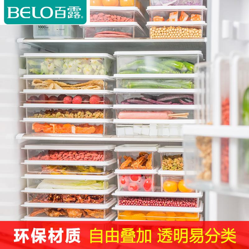 ��¶���ʺ�BL3913-3