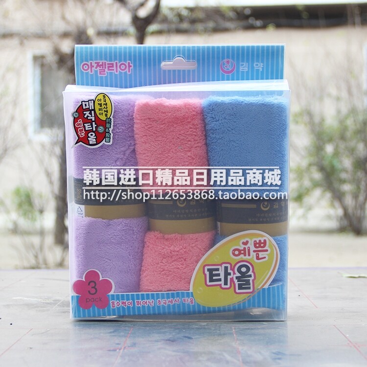South Korea Imports Plush Beauty Towel Coral Suede Towel Wipe Face Cleaning Face Dry Hair Towel 33 * 62cm Single price