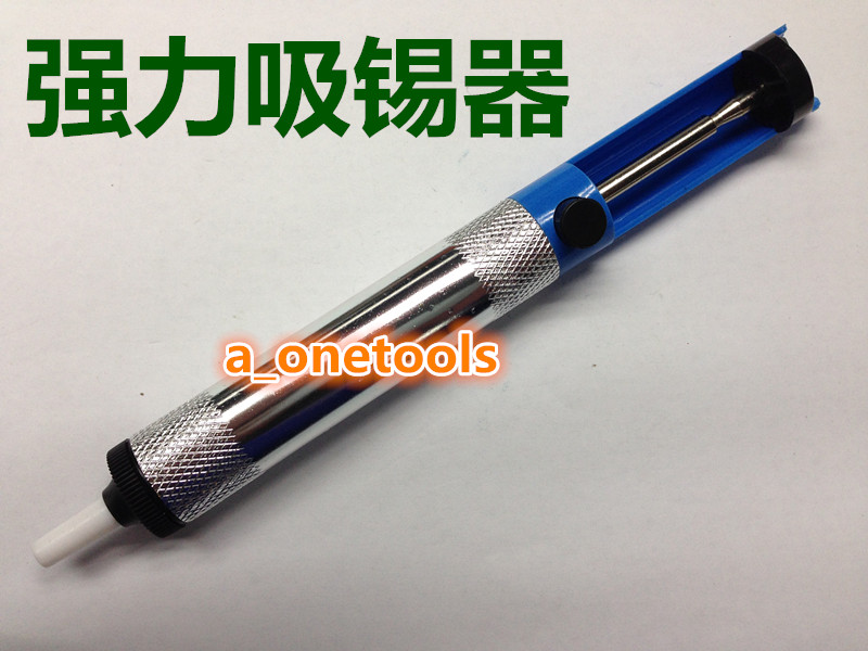 Semi-aluminum tin suction device, tin suction gun, tin suction rod, tin suction pump, tin remover, small tin suction device
