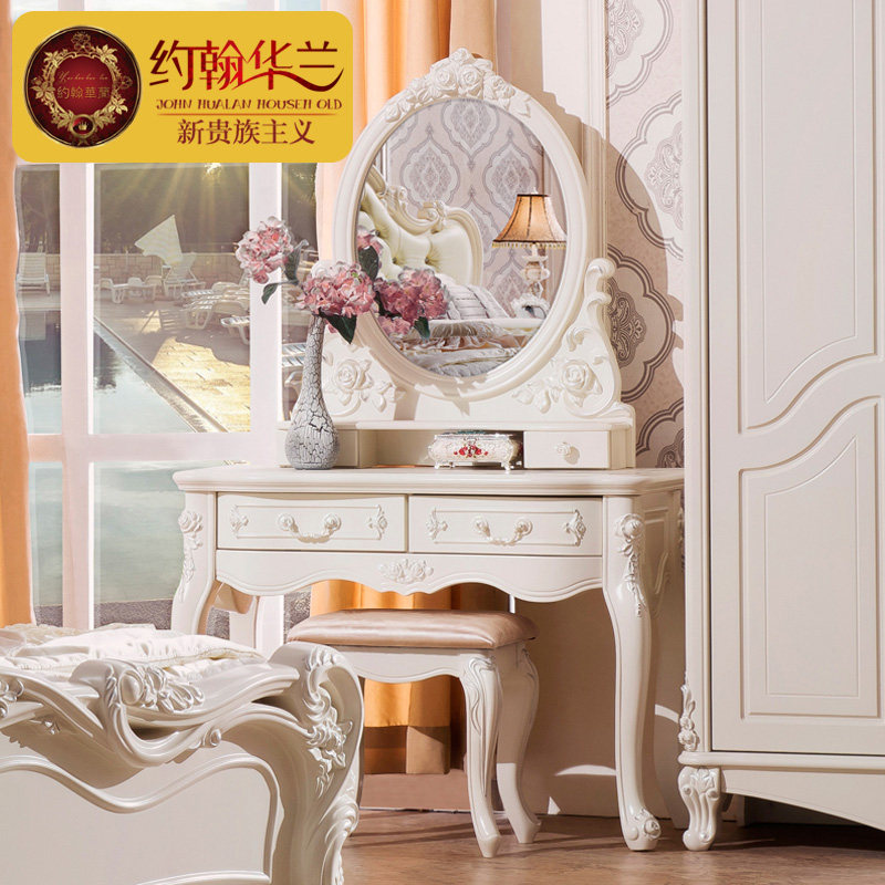 Լ�������Ҿ�ŷʽ��ױ̨A877