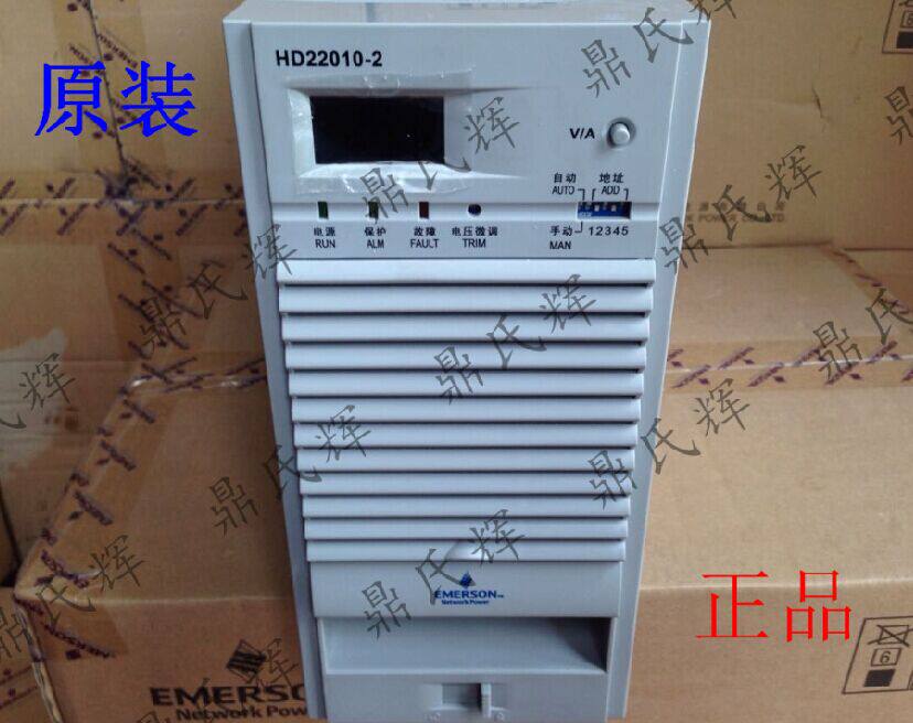 Monitor the charging module HDP800 HMP400-3 HMP400-3 HMP800-3 HMP800-3 UP5-G Power supply