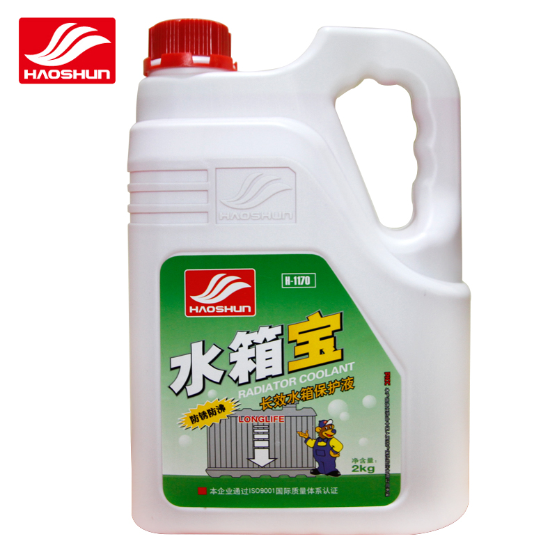 好顺汽车水箱宝冷却液绿色红色防冻液 汽车发动机冷却液大众通用