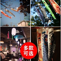 Japanese and wind carp flag Japanese ezakaya sushi restaurant decoration flag Dragon Boat Festival jewelry carp flag