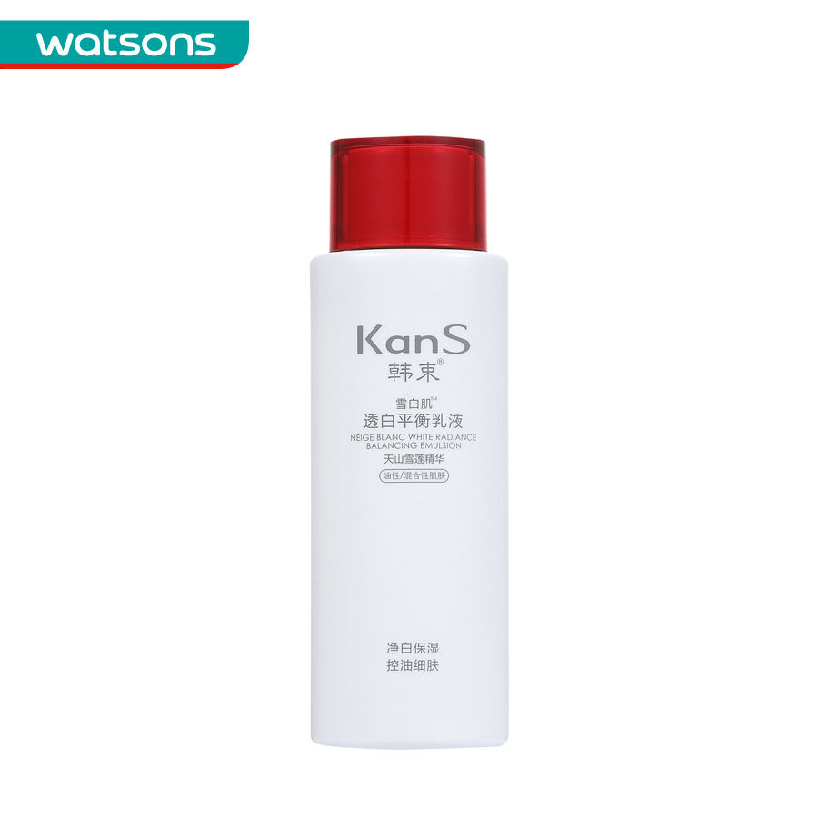 【屈臣氏】韩束雪白肌透白平衡乳液(天山雪莲精华)175毫升