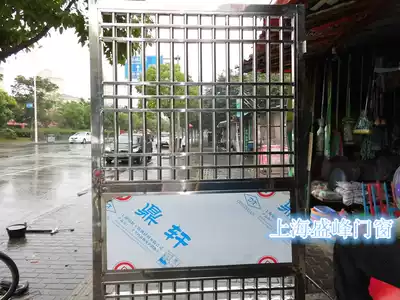 Shanghai Shengfeng doors and windows 304 stainless steel stainless steel anti-theft door entrance door encryption type