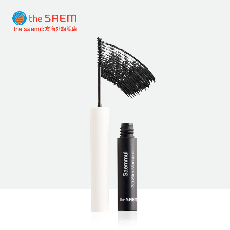 The Saem/得鲜3D极细睫毛膏正品防水不晕染纤长持久自然卷翘下