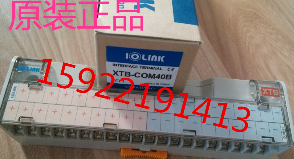 Original supply of Korean ternary IOLINK terminal module XTB-COM40B TG7-COM40B