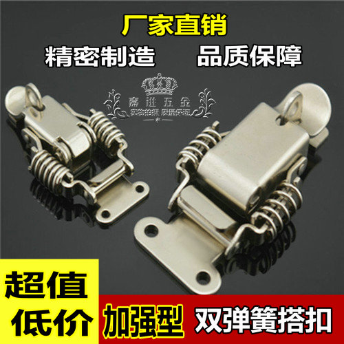 Large number thickened stainless steel double spring buckle wooden case heavy lock box Industrial Buckle Luggage Accessories