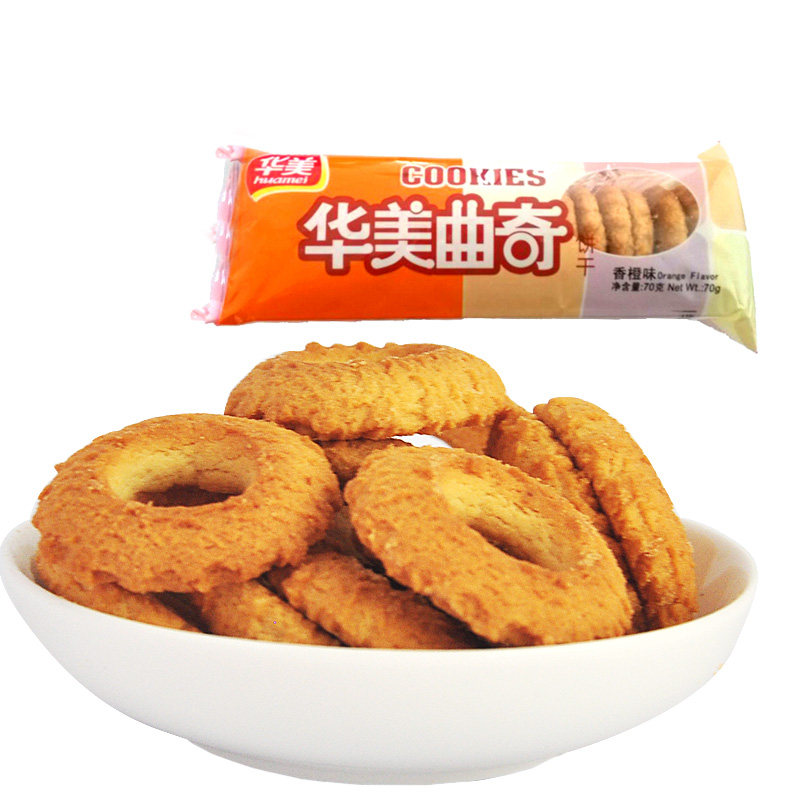 【天猫超市】华美 曲奇饼干香橙味70g 早餐饼干糕点心小吃零食品