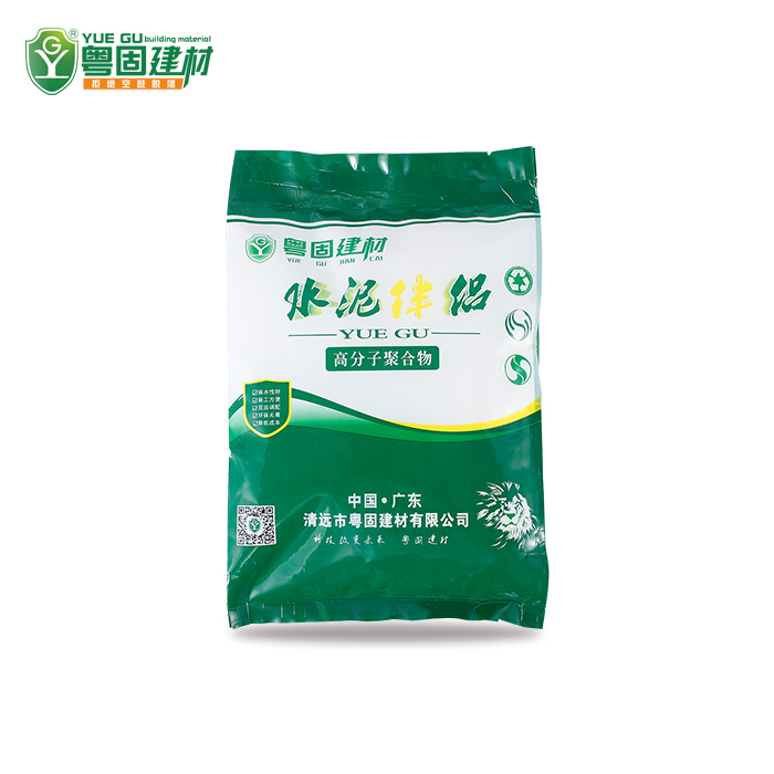 Cantonese Solid Cement Mate Bathroom kitchen Magnetic brick Anti-crack Farewell White Lime Non-toxic Green Anti-aircraft Drum