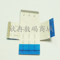 PS3 2000 cable 2K 450 bald cable 2000 bald cable 450A bald cable New