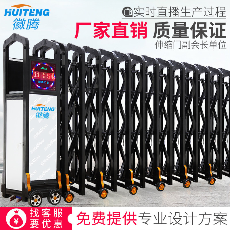 ���ڵ綯���Զ�������P1313