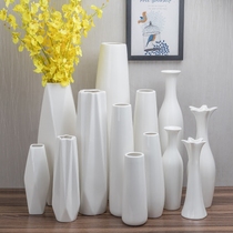 Floor vase 70cm large ceramic vase hipster vase living room flower arrangement modern simple water