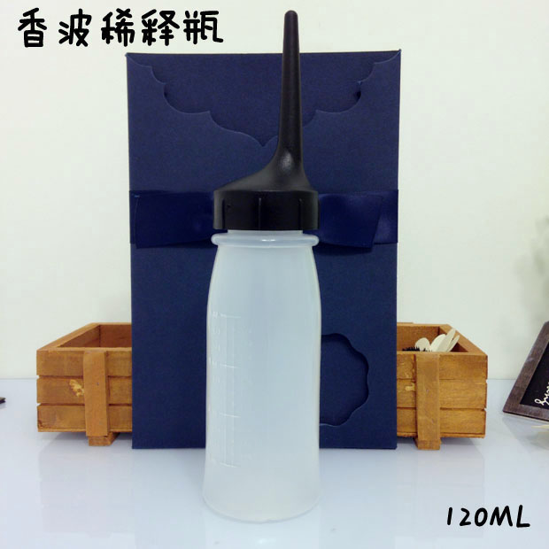 Pet bath diluent bottle dog shampoo pet bath cream tip 160ml custom general 200mL