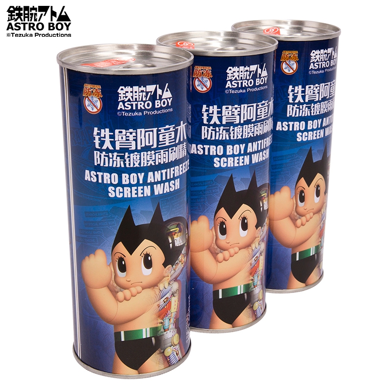 阿童木汽车防冻玻璃水 冬季车用浓缩雨刷精 雨刮精清洁清洗剂1.5L