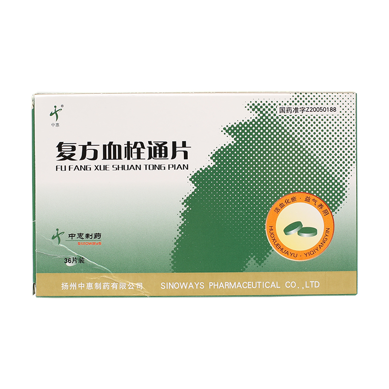 中惠 复方血栓通片 400mg*36片/盒