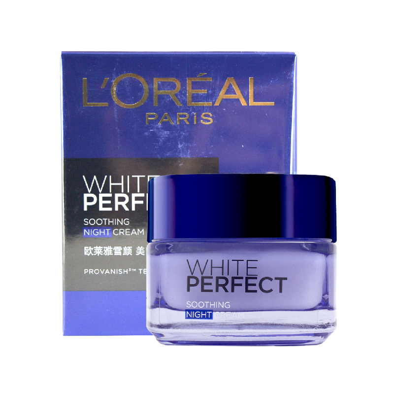 包邮 欧莱雅 雪颜美白舒养晚霜50ml 美白面霜 舒润晚霜 正品 特价