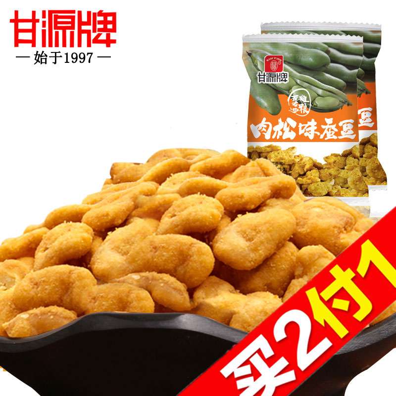 【天猫超市】甘源肉松味蚕豆628g 坚果特产炒货 零食小吃