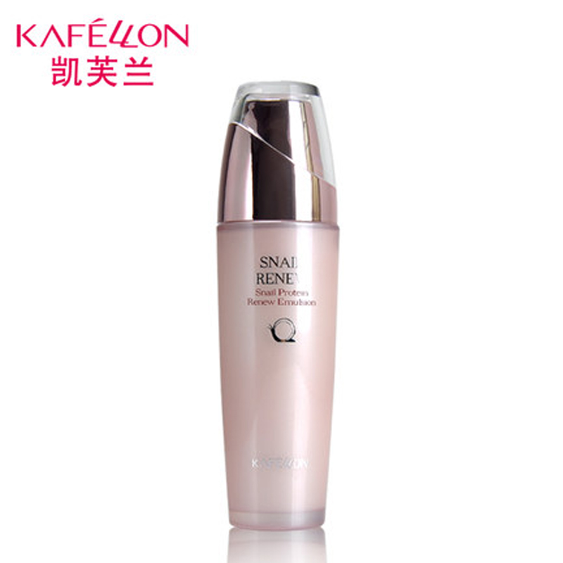 kafellon/凯芙兰蜗牛蛋白新肌乳100ml保湿补水乳液滋润女面霜护肤