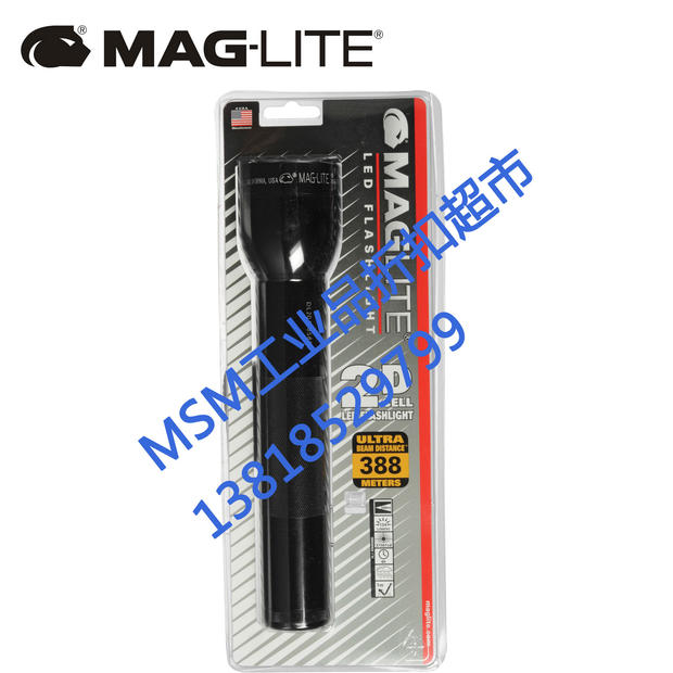 Mag-Lite MAG-LED krypton light and LED black 2 x D flashlight ST2D016