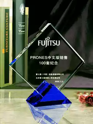 Customized Crystal Trophy Customized Crystal Medals Crystal Authorization Brand Celebration Gift Souvenirs Spot