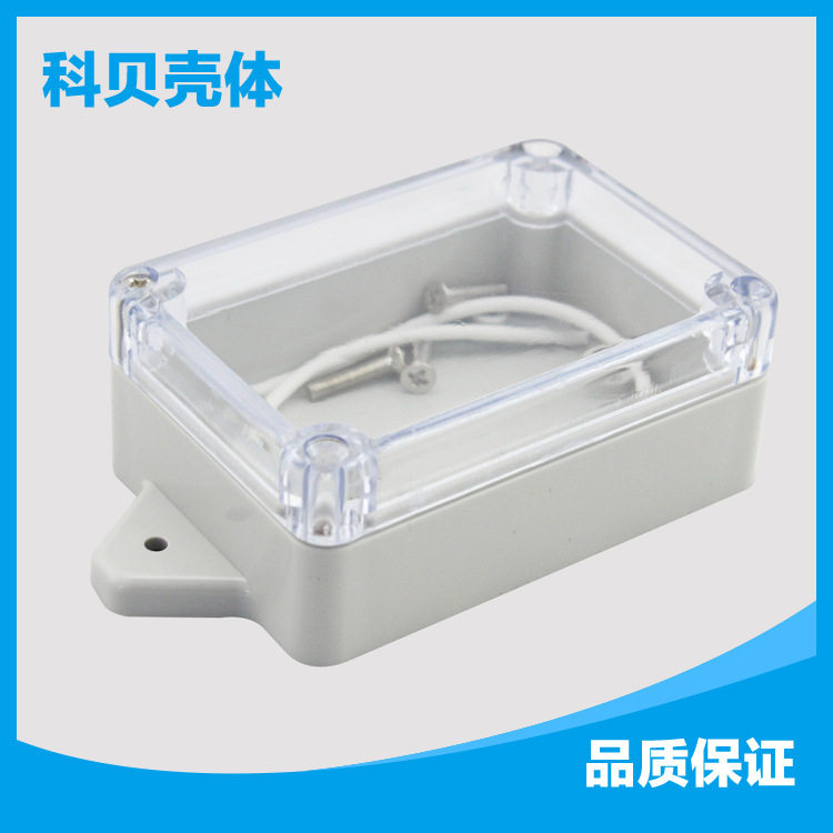 Factory direct junction box F19T transparent plastic waterproof box 83*58*33 security power supply PC ABS shell