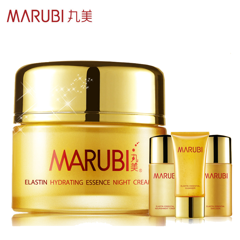 Marubi/丸美弹力蛋白特润精华晚霜50g提拉紧致美妆正品保湿补水