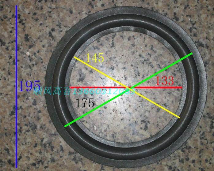 8 inch horn - side foam - side sponge - side horn repair common accessories routine foam ring