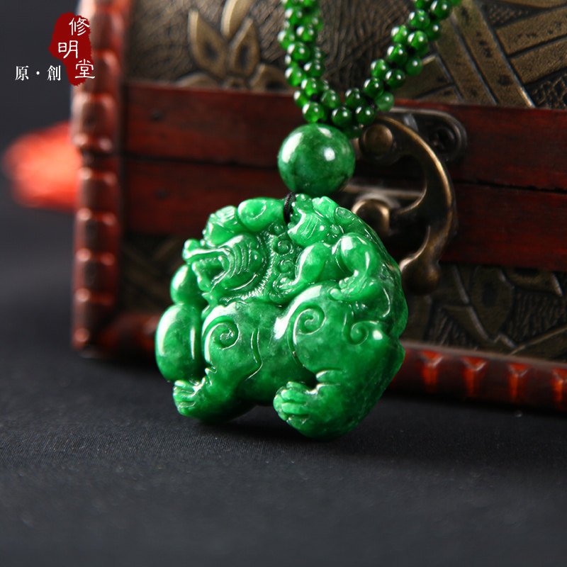 修明堂 包邮天然缅甸祖母绿干青种玉翡翠 貔貅皮丘男女款项链吊坠